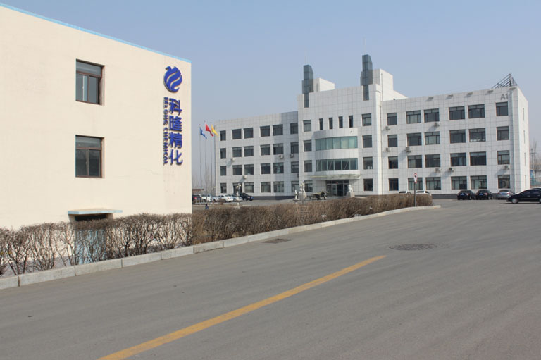 Factory