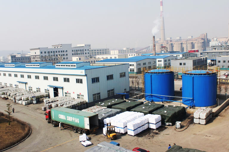 Factory
