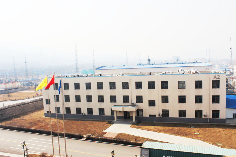 Factory