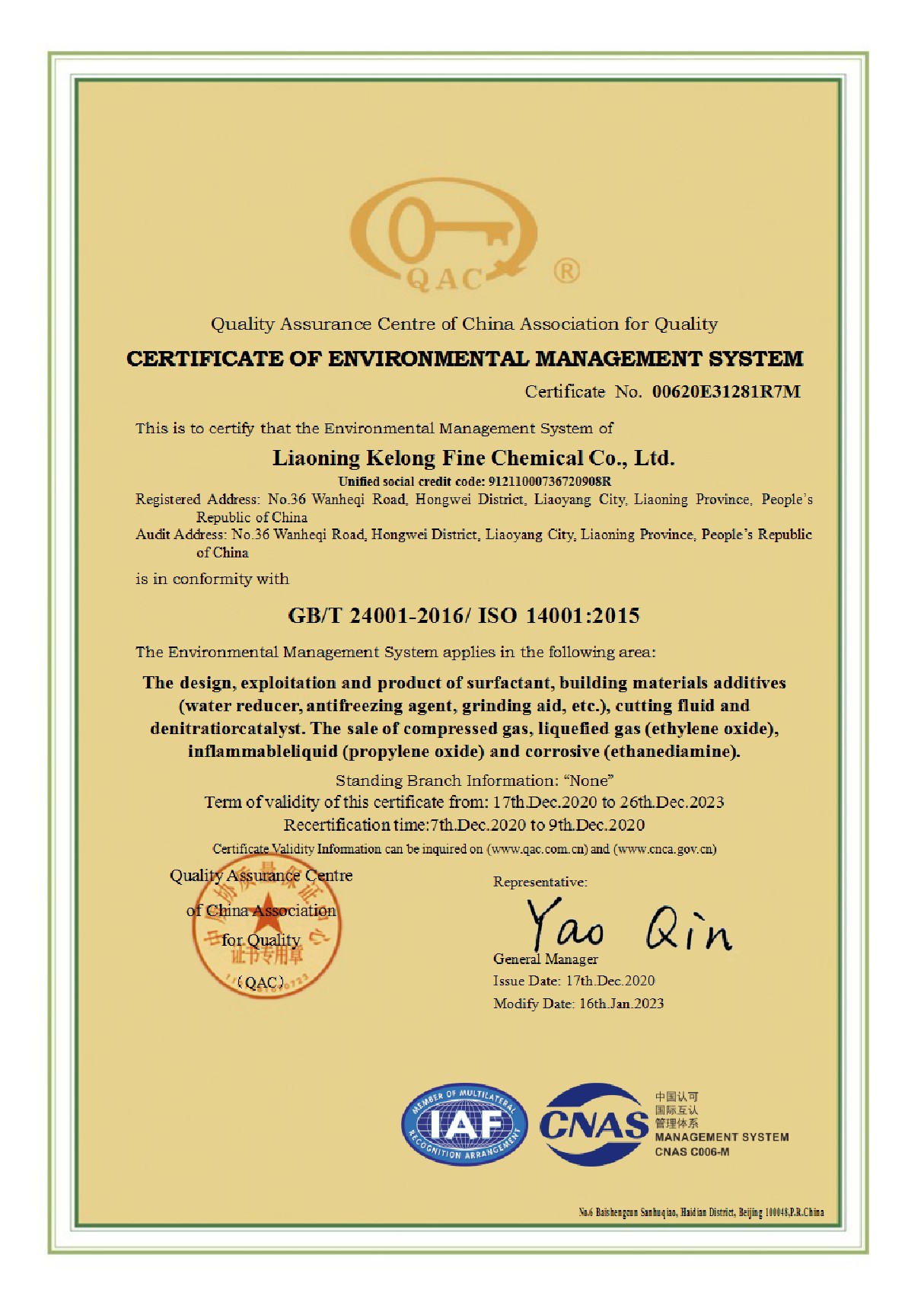 ISO 14001