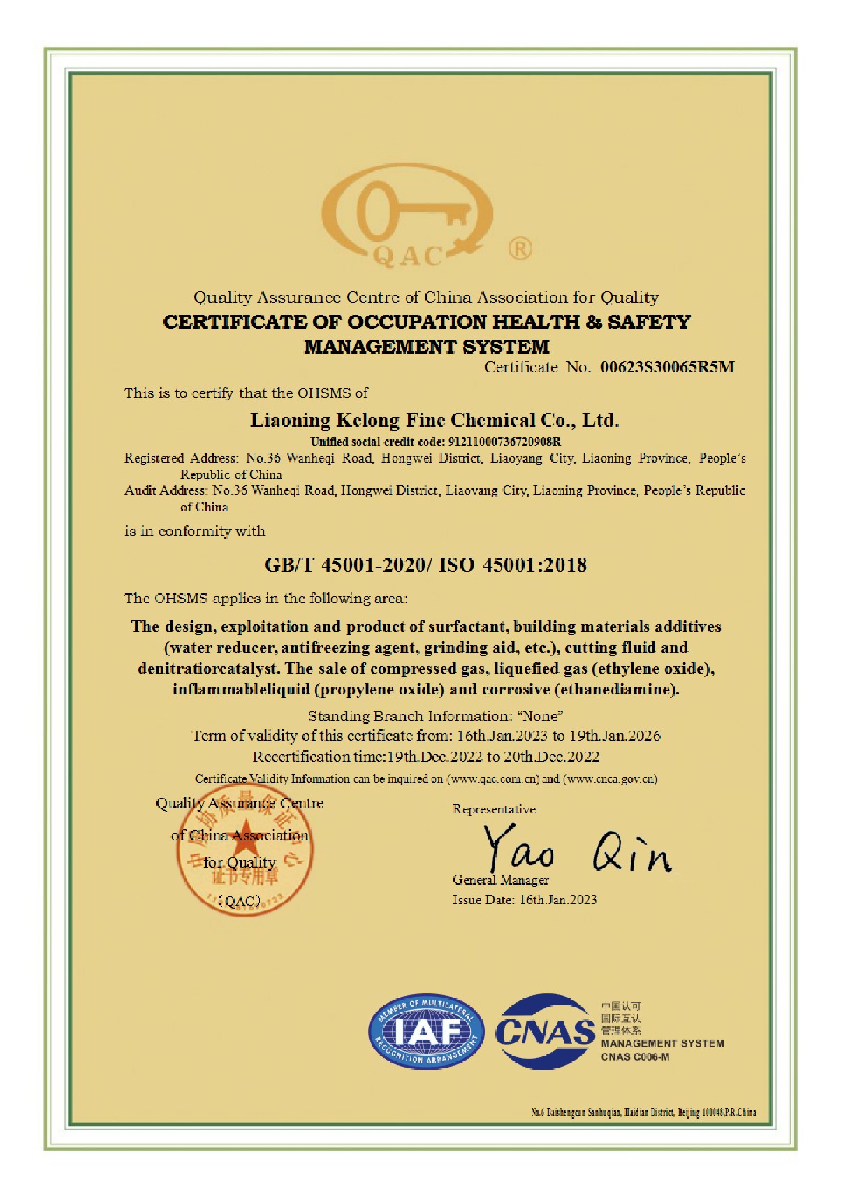 ISO 45001