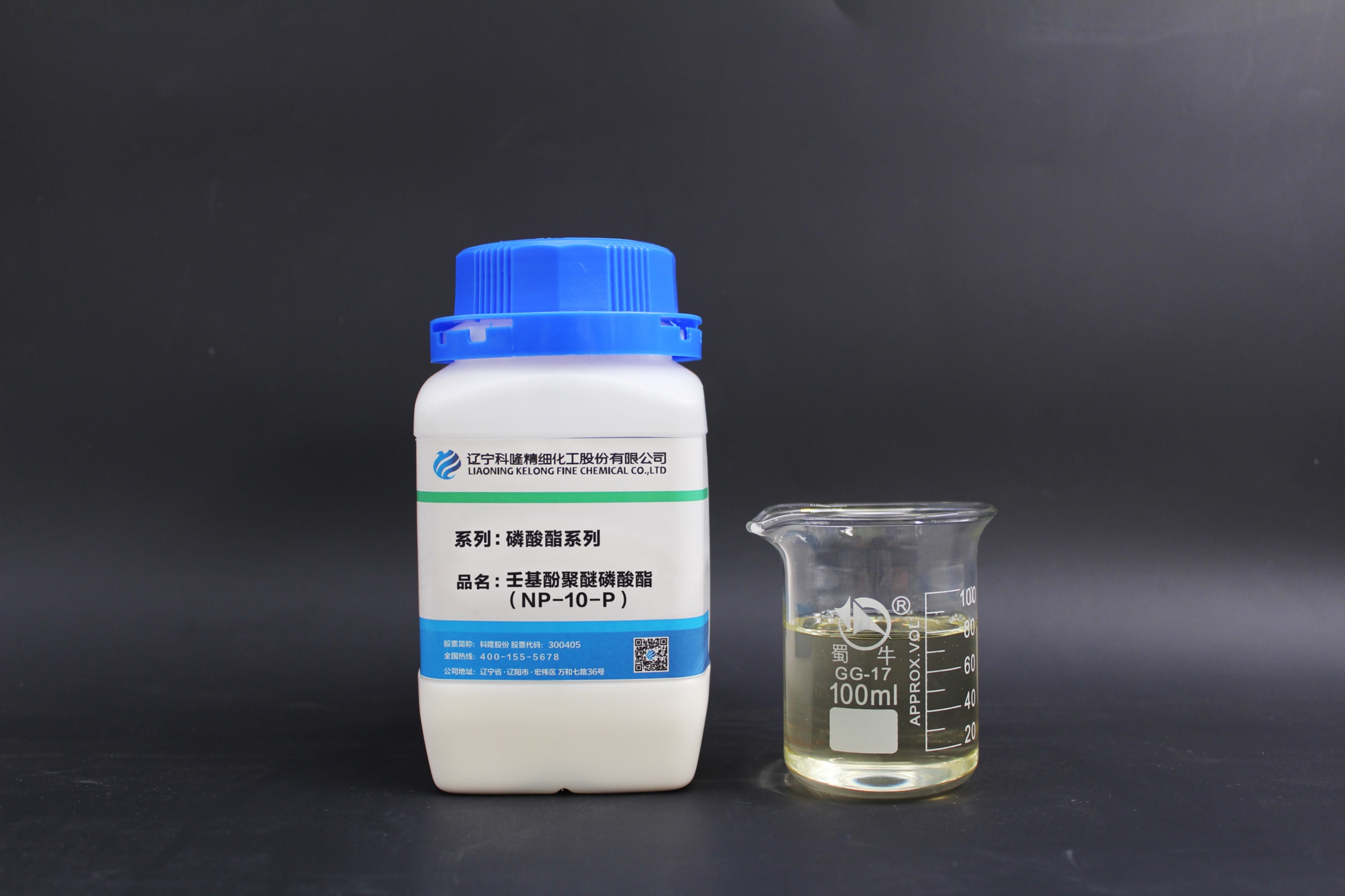 壬基酚聚醚磷酸酯（NP-10-P）