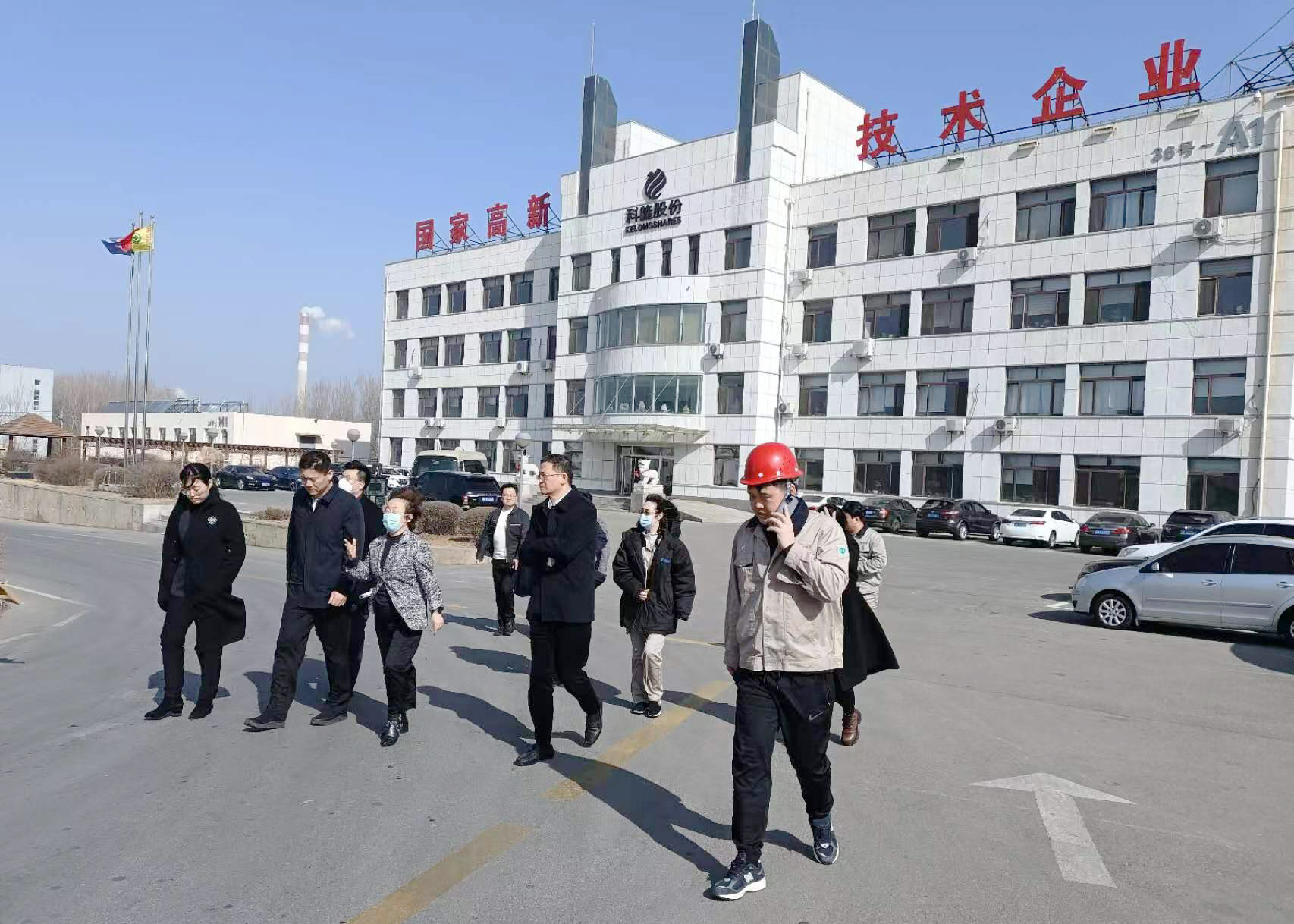 省科技厅副厅长杜波率省科技厅调研组到科隆股份调研