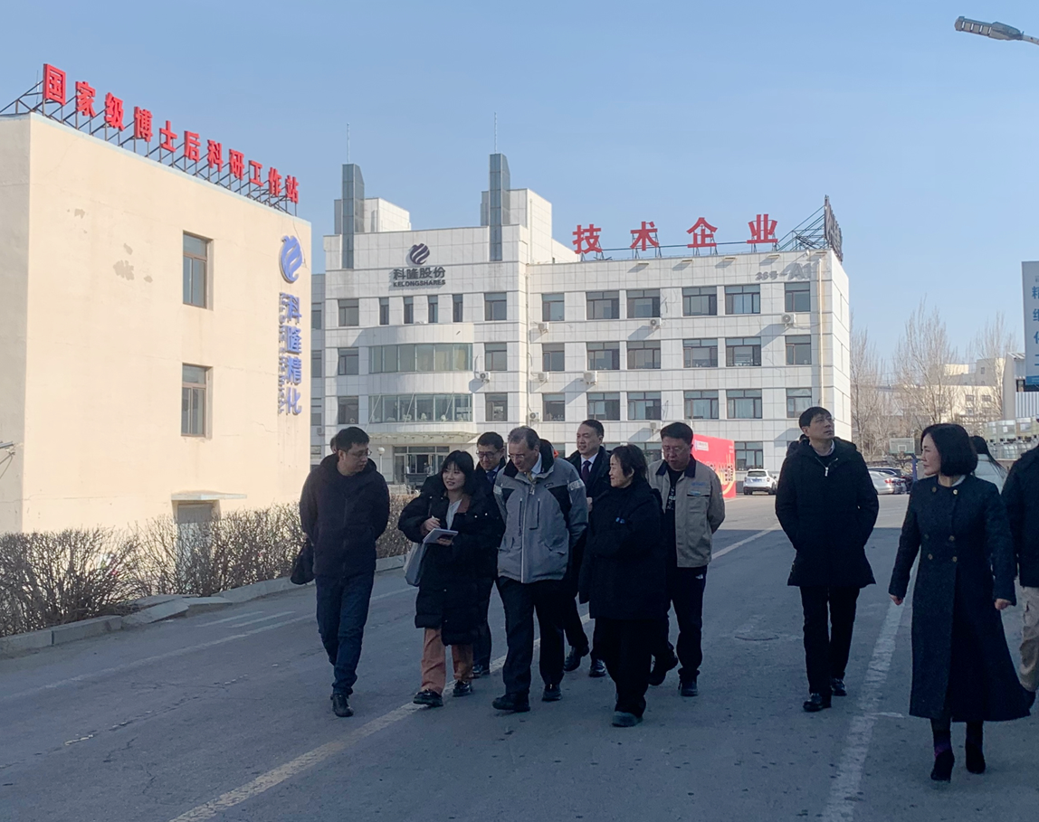 姜艳接待瑞中经济协会苏利文主席一行来访
