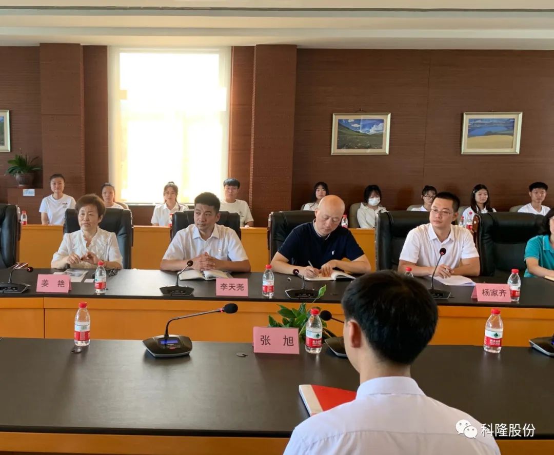 青春返家乡 筑梦正当时 “返家乡”大学生辽阳行活动科隆站