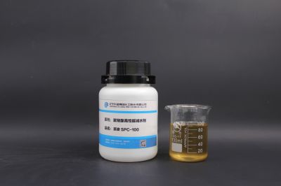 SPC-100 聚羧酸高性能 减水剂原液 (标准型)