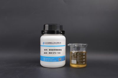 SPS-100 聚羧酸专用 保坍剂原液