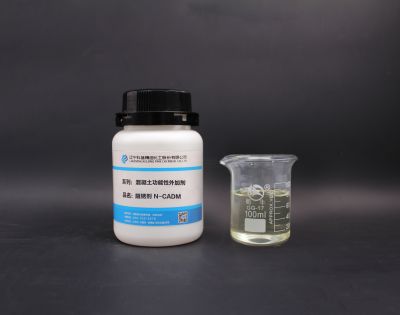 N-CADM 阻锈剂