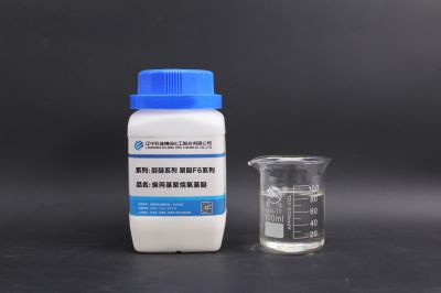 烯丙基聚烷氧基醚（聚醚F6系列）