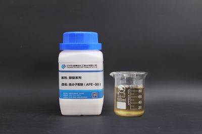 高分子聚醚（APE-30）