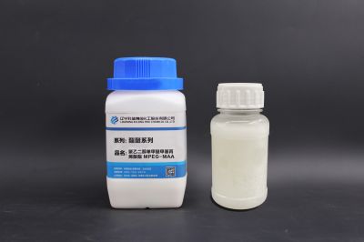 聚乙二醇单甲醚 甲基丙烯酸酯 (MPEG-MAA)