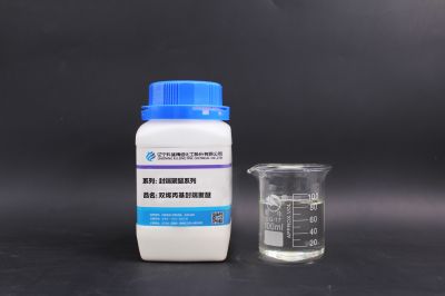 双烯丙基封端聚醚