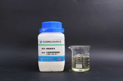 壬基酚聚醚磷酸酯（NP-10-P）